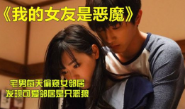 宅男视频在线观看,热门视频在线观看指南