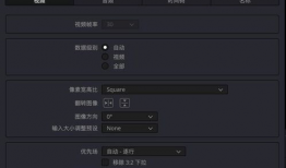 视频帧率,揭秘视频帧率背后的奥秘